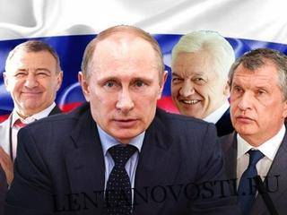 Владимир Путин - Валерий Соловей - Окружение Путина боится социального реванша - lentanovosti.ru - Россия