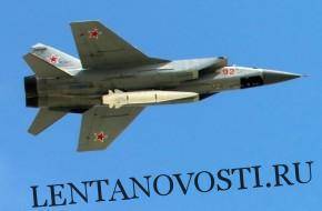 Константин Сивков - Сможет ли AGM-183A соперничать с российским «Кинжалом»? - lentanovosti.ru - Россия - Китай - США - шт. Калифорния