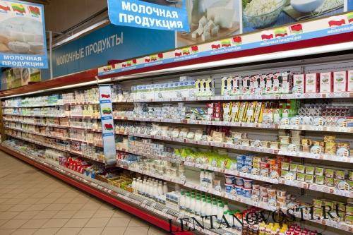 Эльвира Набиуллина - Россияне стали питаться хуже, чем в 90-е - lentanovosti.ru - Россия