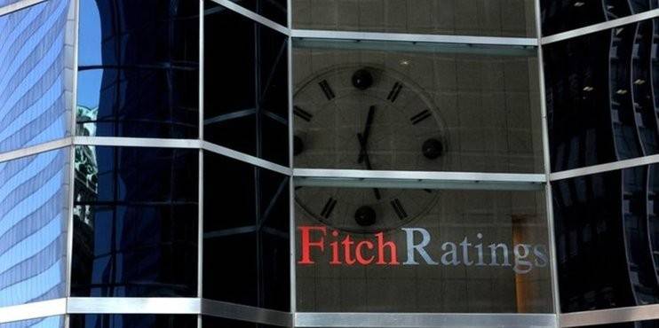 Fitch понизило рейтинги Турции из-за отставки главы центробанка - geo-politica.info - Турция - Анкара