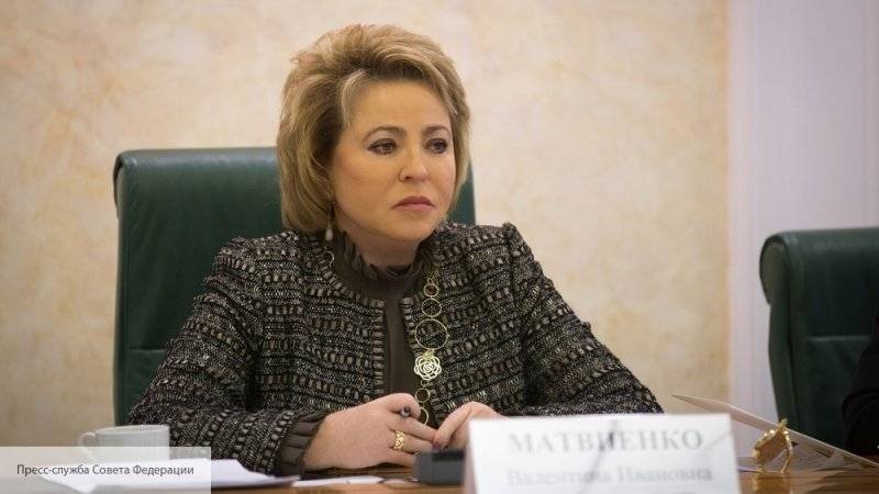 Владимир Путин - Александр Дубинин - Валентина Матвиенко - Матвиенко рассказала, как конкурс «Лидеры России» помогает молодежи - politros.com - Россия - Московская обл.