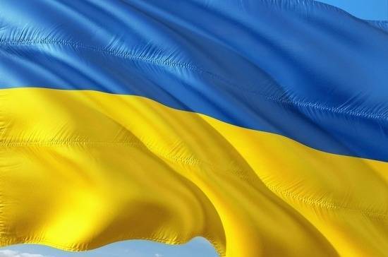 Украина продлила эмбарго на российские товары - pnp.ru - Москва - Россия - Украина - Киев