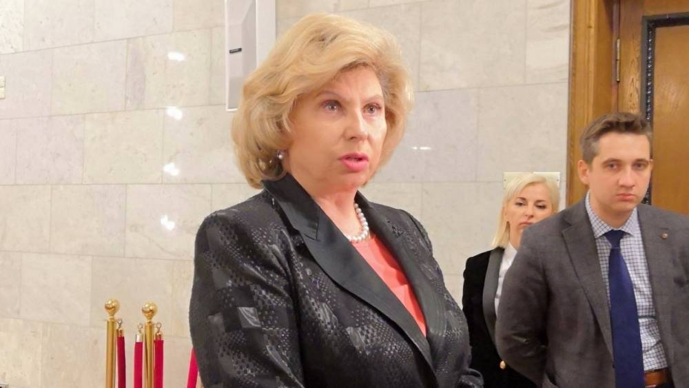 Кирилл Вышинский - Татьяна Москалькова - Москалькова напомнила об условиях освобождения украинских моряков - riafan.ru - Россия - Украина - Киев