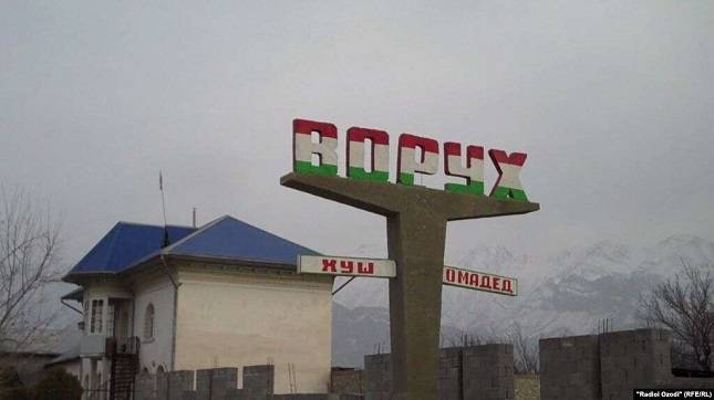 Эмомали Рахмон - В Ворухе ожидается встреча президентов Таджикистана и Кыргызстана по приграничным вопросам - dialog.tj - Киргизия - Советская