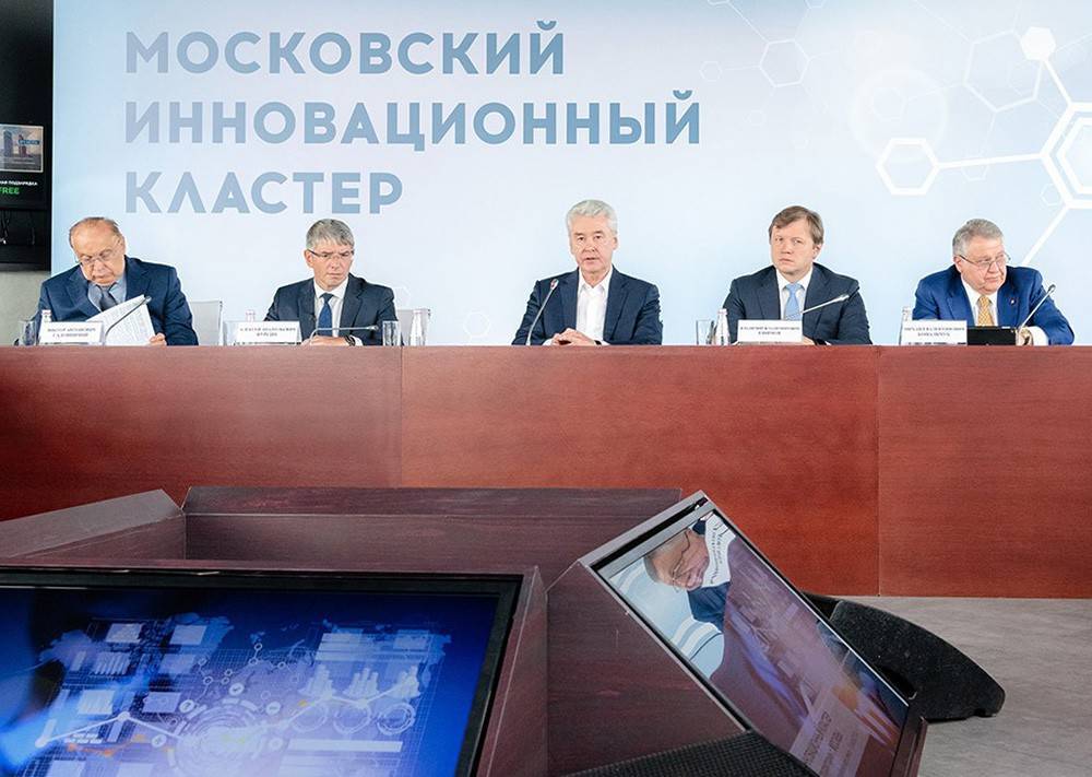 Сергей Собянин - Собянин: допуск компаний к участию в инновационном кластере Москвы должен быть максимально упрощен - tvc.ru - Москва - Россия