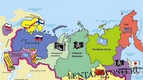 О прологе к распаду России: кризис налицо, а выхода из него не видно - lentanovosti.ru - Россия - респ. Саха - Архангельск - Магадан - Владивосток