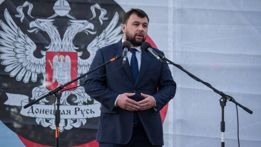 Денис Пушилин - Пушилин заявил об активизации спецслужб Украины в Донбассе - riafan.ru - Украина - Киев - ДНР - Донецк - Минск - Луганск