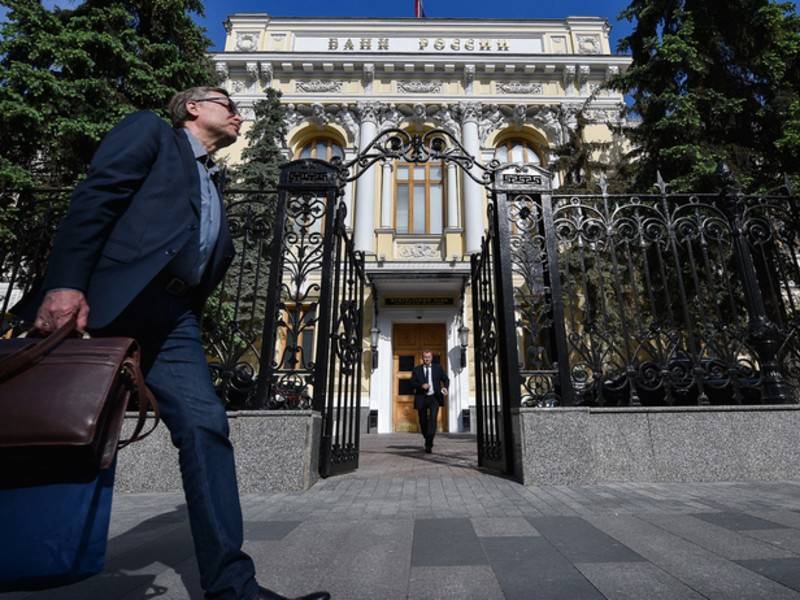 Следователи СК просят доступ к банковской тайне - news.ru