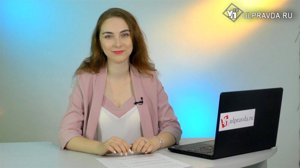 Итоги дня от Ulpravda.ru. Повышение зарплат, ремонт больницы, День ТОСов - ulpravda.ru - Ульяновск - Ульяновская
