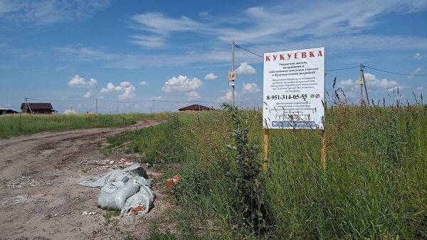 Владимир Кузнецов - Жителям Кукуевки отказывают в регистрации домов на заповедных землях — Информационное Агентство "365 дней" - 365news.biz - Москва - Курская обл.