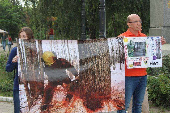 «Город для народа, а не для застройщиков!» - Новости Воронежа - moe-online.ru - Воронеж