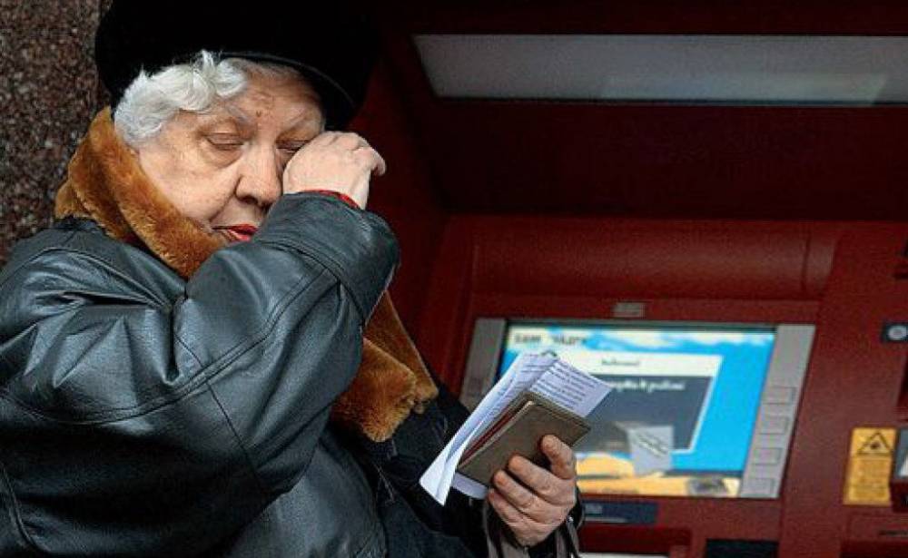 На смолянку оформили кредит без ее ведома - readovka.ru - Россия - Смоленская обл. - район Вяземский