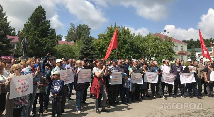 Жители Чувашии вышли с плакатами против строительства китайского завода - pg21.ru - Китай - Чебоксары - район Чебоксарский
