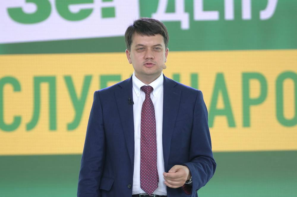 Владимир Зеленский - Дмитрий Разумков - У Зеленского указали на единственный сценарий прекращения войны в Донбассе - news-front.info - Россия - США - Украина - Англия