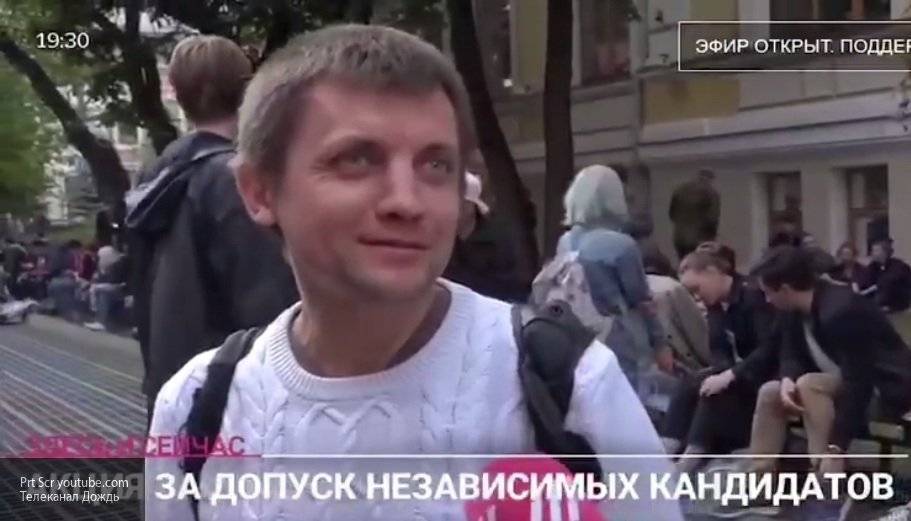 Любовь Соболь - Владимир Зеленский - Алексей Навальный - Сторонниками Соболь на митинге в Москве оказались агитирующие за Зеленского украинцы - politexpert.net - Москва - Россия - Украина - Зеленский