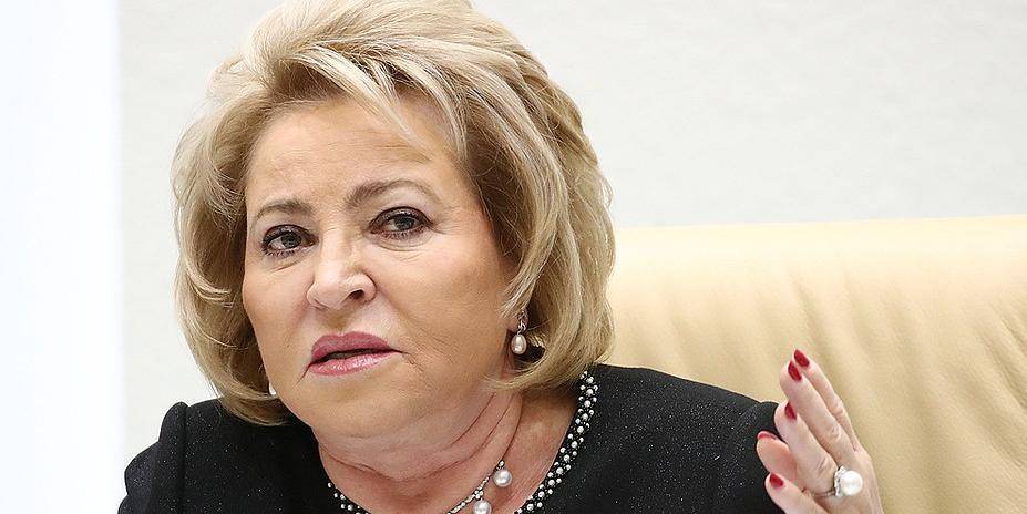 Валентина Матвиенко - Матвиенко предупредила о вырождении человечества из-за усыновления детей однополыми парами - ruposters.ru - Московская обл.