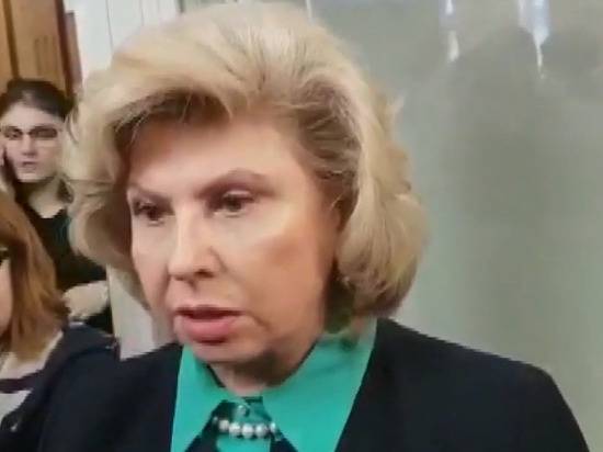 Татьяна Москалькова - Москалькова назвала условие освобождения Россией украинских моряков - newtvnews.ru - Москва - Россия - Украина - Киев