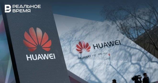 Huawei планирует сократить часть сотрудников в США - realnoevremya.ru - США - Вашингтон - Техас - шт. Калифорния