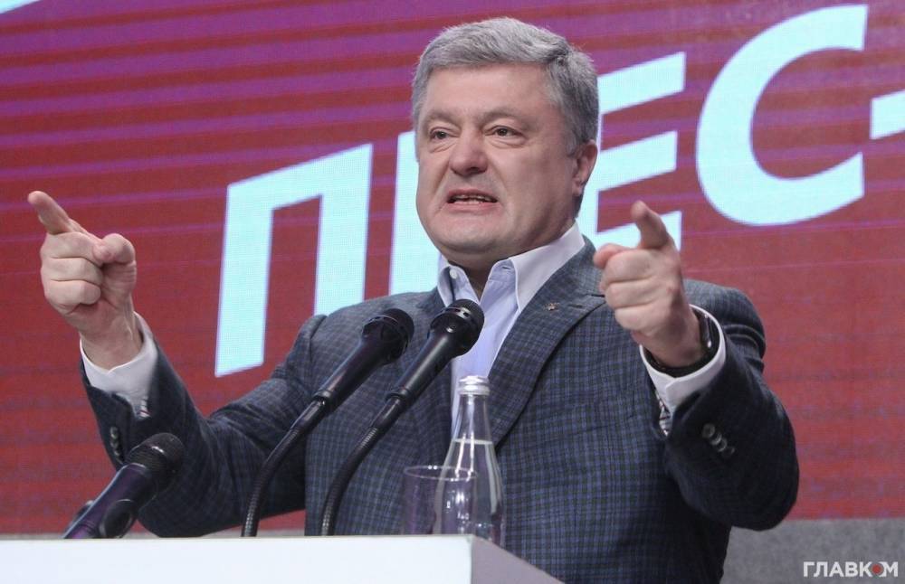 Владимир Зеленский - Петр Порошенко - «Пиарный, предвыборный сюжет»: Порошенко прокомментировал идею новой люстрации - news-front.info - Украина