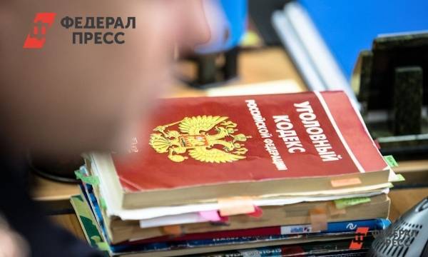 Евгений Поторочин - В Перми будут судить школьную охранницу, просмотревшую вооруженных подростков | Пермский край | ФедералПресс - fedpress.ru - Пермь - Сургут - Приволжье - Копейск