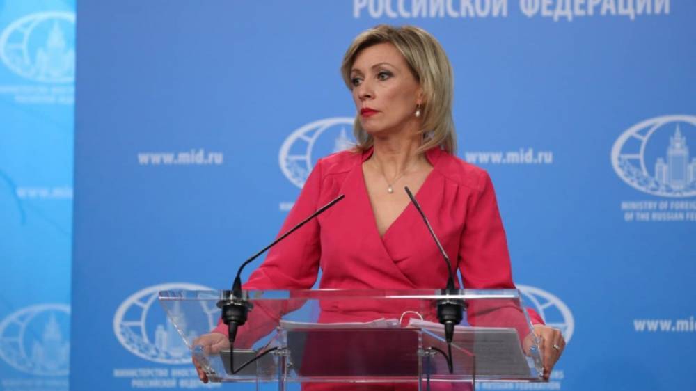 Мария Захарова - Захарова назвала «дисфункцией госаппарата» реакцию Киева на предложение Москвы по морякам - riafan.ru - Москва - Россия - Украина - Киев