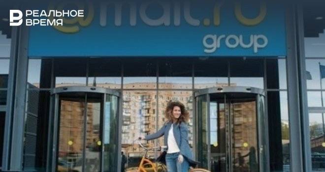 Mail.ru Group прокомментировала покупку «Яндекс.Такси» активов группы компаний «Везет» - realnoevremya.ru