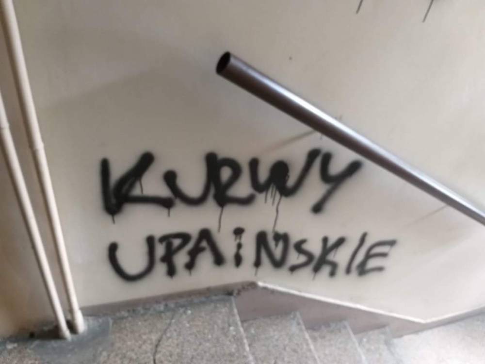 В Варшаве неизвестные бросили коктейль Молотова в квартиру украинских гастарбайтеров | Новороссия - novorosinform.org - Украина - Германия - Польша - Чехия - Варшава