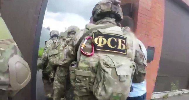 В Ростовской области ликвидирована готовившая теракты ячейка ИГ - dialog.tj - Россия - Ростов-На-Дону - Ростовская обл.