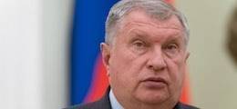 Дмитрий Медведев - Дмитрий Маринченко - Сечин попросил 2,6 триллиона рублей из бюджета - finanz.ru