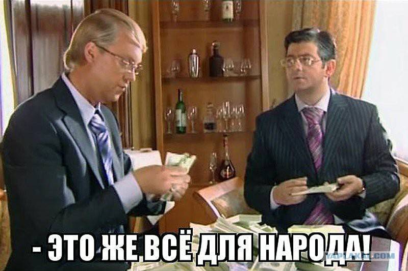 Эльвира Набиуллина - В РФ запретят хранить сбережения в валюте - rusjev.net - Россия - США