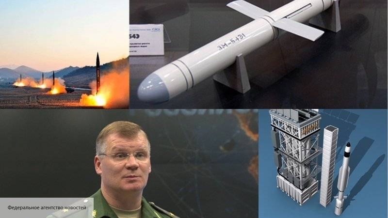 Марин Гончаров - МИД РФ прокомментировал призыв ЕС сохранить ДРСМД - politros.com - Россия - США - Вашингтон - Брюссель - Ес