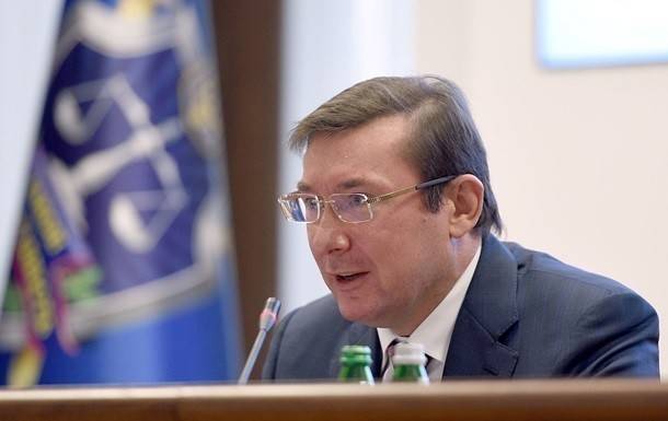 Юрий Луценко - Кирилл Вышинский - Передача Вышинского России невозможна - Луценко - ru.slovoidilo.ua - Россия - Украина