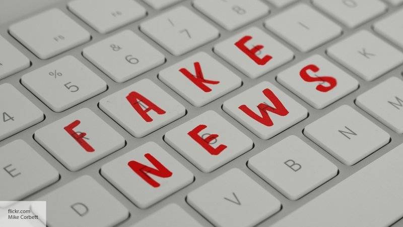 Джордж Сорос - Спецслужбы США и Великобритании готовят к выпуску серию фейков о России - politros.com - Россия - США - Англия - Лондон