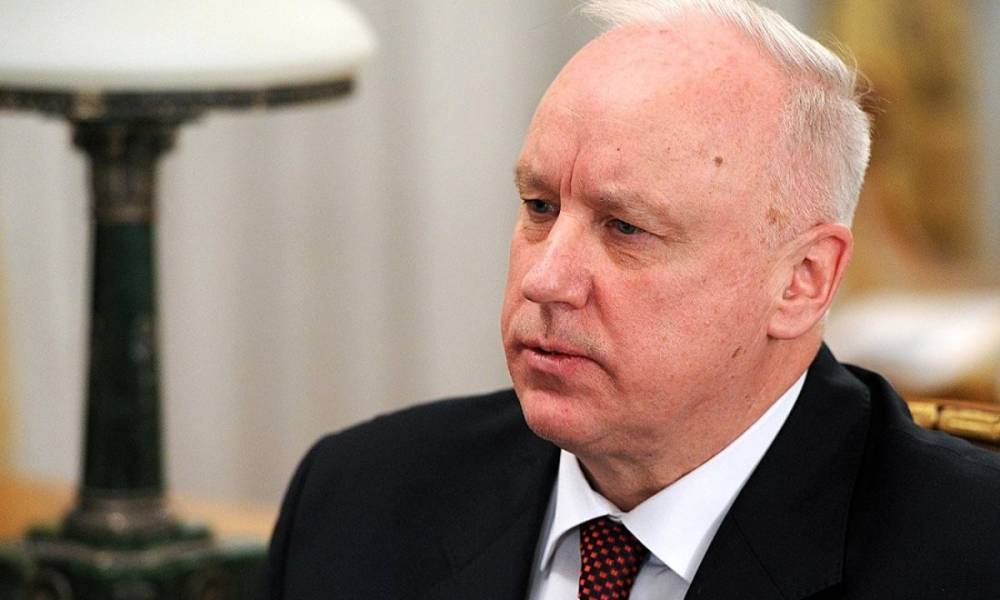 Александр Бастрыкин - Бастрыкин предложил давать следователям доступ к банковской тайне без суда. РЕН ТВ - ren.tv - Россия