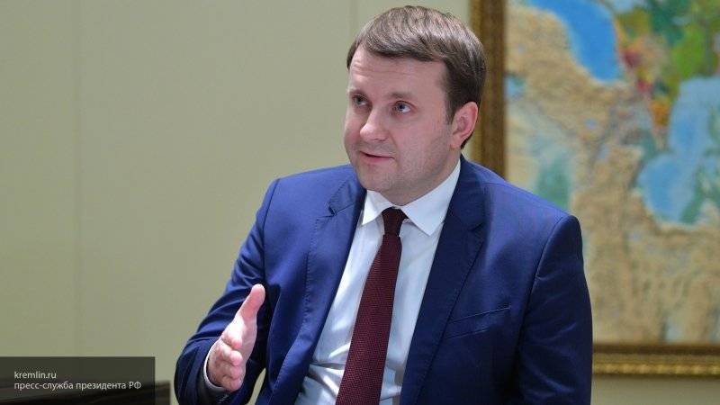 Максим Орешкин - Мария Федорова - Орешкин рассказал о налоговом режиме для самозанятых и его будущем - nation-news.ru - Россия - респ. Татарстан - Калужская обл.