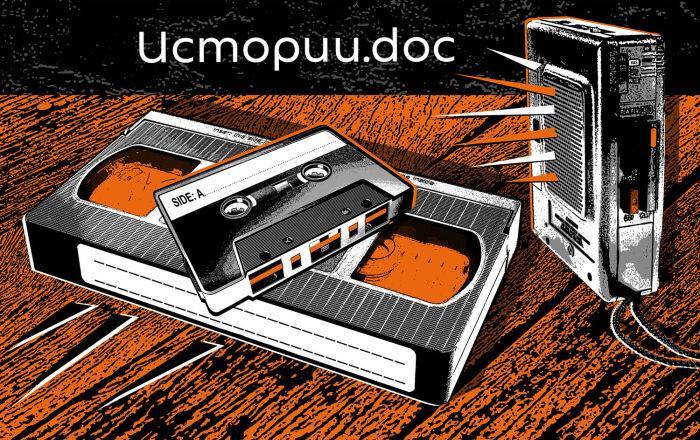 Любовь и холодный расчет. Что толкает людей на брак за решеткой - ru.armeniasputnik.am - Россия - Ивановская обл.