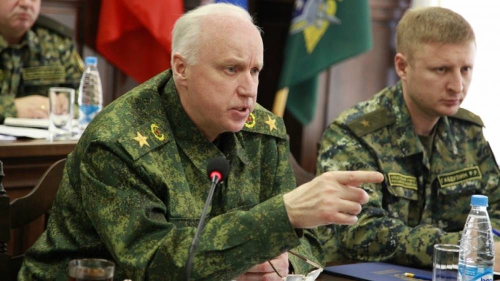 Александр Бастрыкин - Бастрыкин выступил за возвращение конфискации имущества - riafan.ru - Москва - Россия
