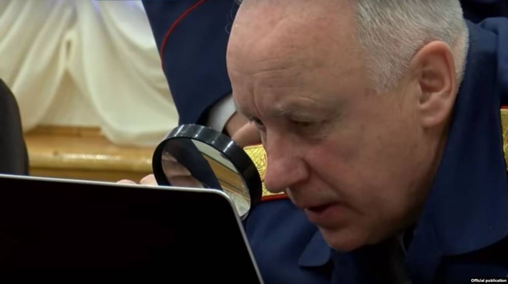 Александр Бастрыкин - Бастрыкин предложил раскрывать банковскую тайну без суда - svoboda.org - Россия