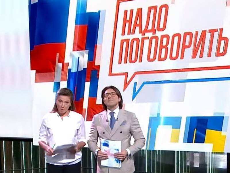 Дмитрий Киселев - Дмитрий Быков: Телемост на фиг - sobesednik.ru - Москва - Россия - Украина - Киев - Гаага