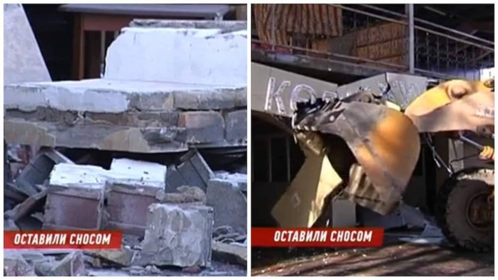 Снос скандальной автомойки приостановили в Алматы (видео) - nur.kz - Алма-Ата - Алматинская обл.