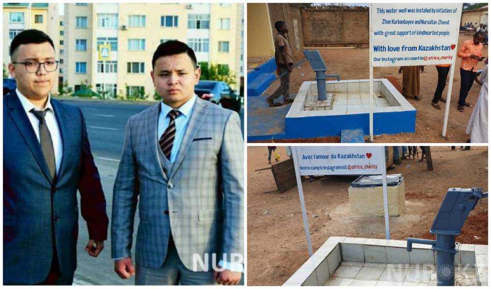 Казахстанские студенты установили колонку с питьевой водой в Африке (фото) - nur.kz - Казахстан - Банги