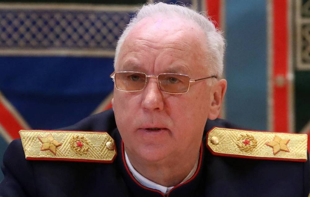 Александр Бастрыкин - Глава СК предложил вернуть конфискацию имущества для коррупционеров - tass.ru - Москва - Россия