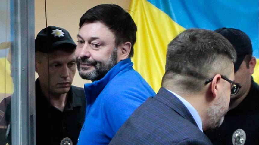Кирилл Вышинский - Татьяна Москалькова - Видео: Москалькова жестко высказалась о деле Вышинского - 5-tv.ru - Россия - Украина - Киев