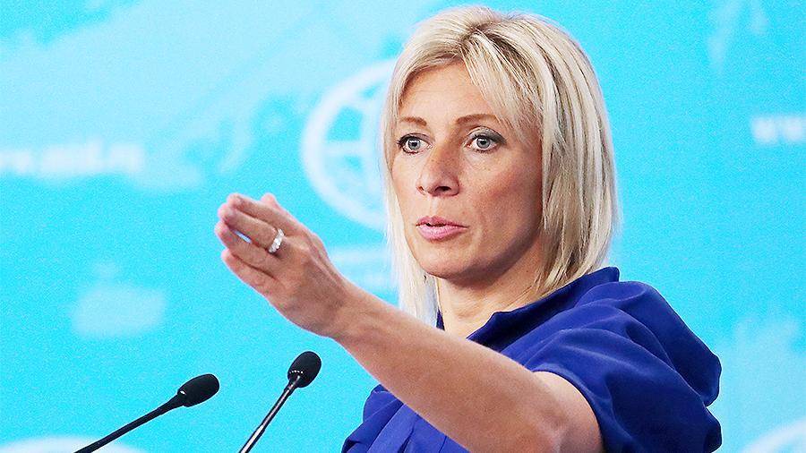 Владимир Зеленский - Владимир Путин - Мария Захарова - Дмитрий Песков - Владимир Соловьев - Захарова призвала Киев к обновлению представлений о ценностях Европы - iz.ru - Россия - Украина - Киев