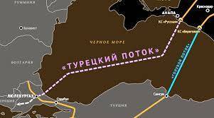 Приемный терминал для «Турецкого потока» построен на 87% — Новости экономики, Новости России — EADaily - eadaily.com - Россия - Украина - Турция - Болгария