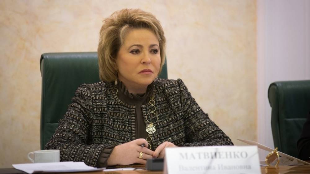 Валентина Матвиенко - Матвиенко отметила важность проекта&nbsp;«Лидеры России» для молодежи - riafan.ru - Москва - Россия - Сочи