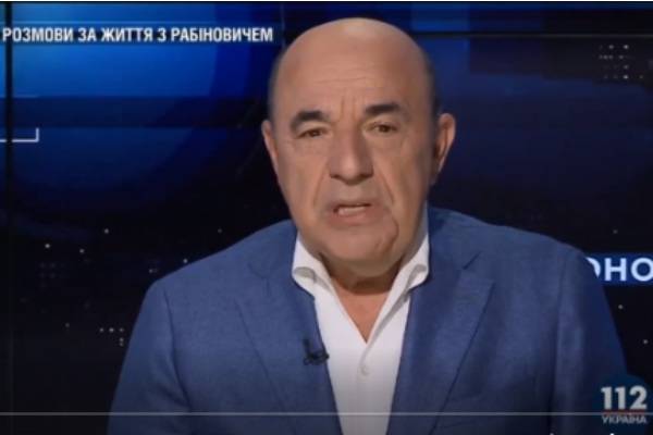 Владимир Зеленский - Дмитрий Медведев - Святослав Вакарчук - Виктор Медведчук - Юрий Бойко - Вадим Рабинович - Украинский депутат побывал в Москве и восхитился российским гостеприимством - trud.ru - Москва - Россия - Украина