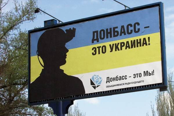 «Дончане начали валить боевиков». Что сейчас происходит в Донецке — сообщают читатели - argumentua.com - Россия - Киев - ДНР - Донецк - Мариуполь