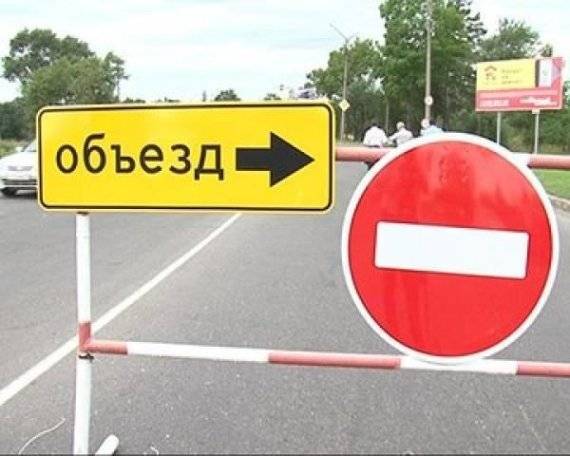 Гульназ Хайри - В одном из городов Башкирии на день перекроют автомобильное движение - gorobzor.ru - Башкирия