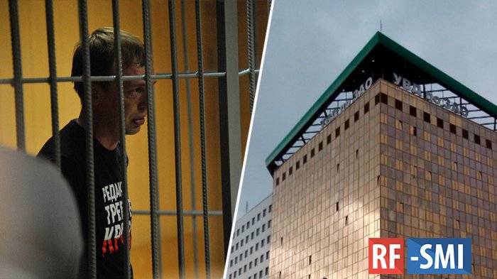 Иван Голунов - Четырех сотрудников МВД уволили из-за дела Голунова - rf-smi.ru - Москва